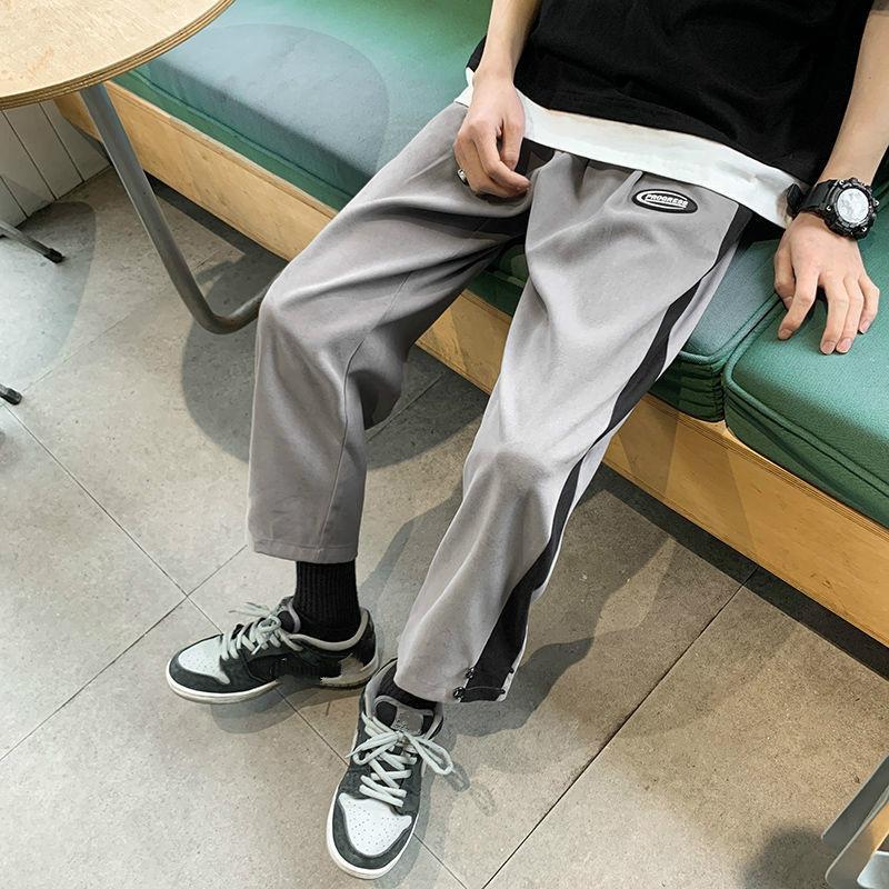 Summer Ice Silk Pants Men's Straight Nine-point Casual Pants Men's Nine-point Pants Thin Section Male Student Trend