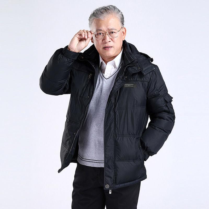 Elderly Down Jacket Men Middle-aged and Elderly Men Thick Down Jacket Duck Down Loose Coat