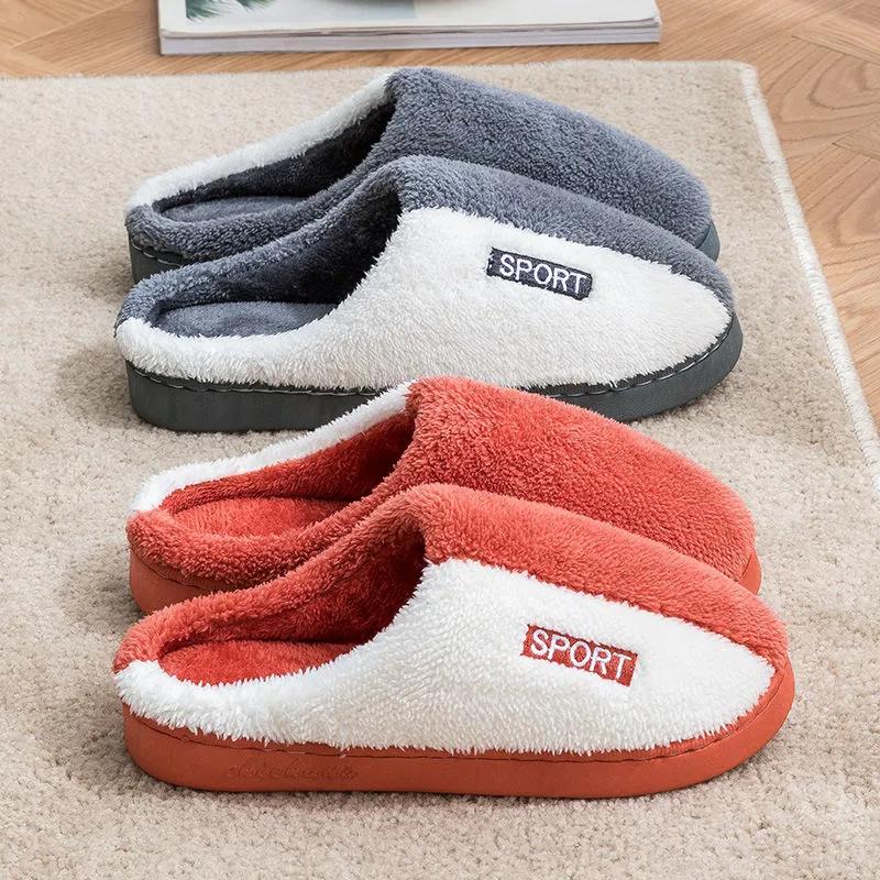 Winter Couple Cotton Slippers Household Indoor Non-slip Wear-resistant Slippers Plush Warm Home Cotton Shoes