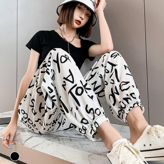 Ice Silk Sports Pants Girls Summer Thin Section Loose and Thin Large Size Leggings Harem Casual Bloomers