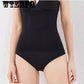 Warm Palace Girdle Abdomen Belt Waist Waist Body Shaping Female Postpartum Body Plasticity