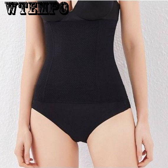 Warm Palace Girdle Abdomen Belt Waist Waist Body Shaping Female Postpartum Body Plasticity