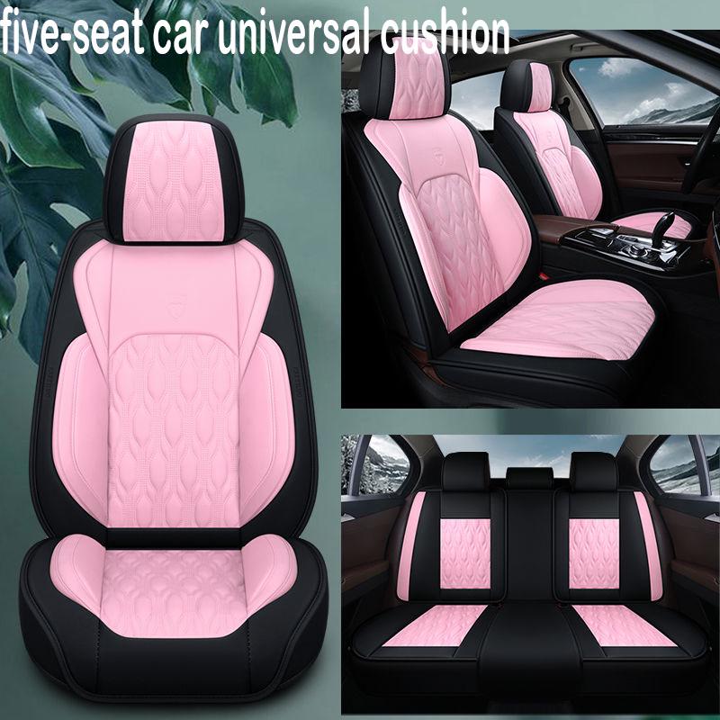Waterproof Car Seat Cover Universal Leather 9 set Auto Seat Cushion 5 seats Universal car seat cover