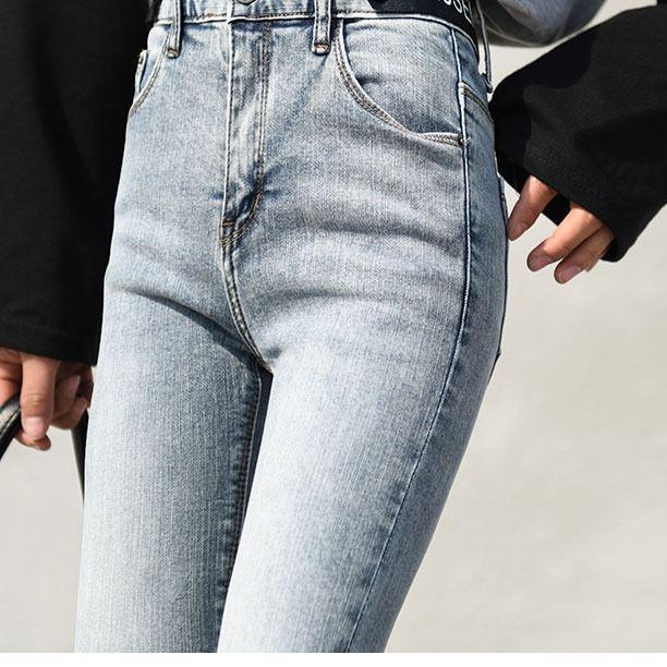 WTEMPO Women's Blue-gray High-rise Cropped Jeans Simple Fashion Slim Feet Pants Slimming Pencil Pants