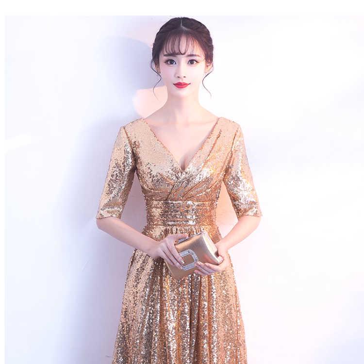 Golden Little Evening Dress Skirt Female Banquet Dinner Party Noble High-end Party Temperament Dress