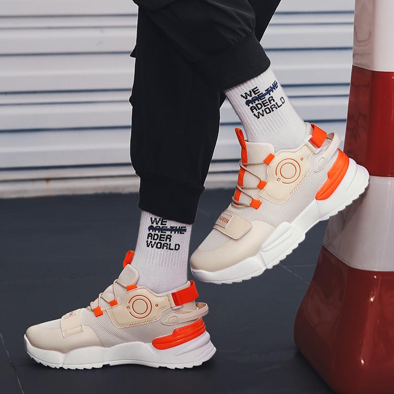 Casual Shoes for Men Brand Trend Man Fashion Sneakers  Leisure Shoes Zapatillas Hombre Men Shoes
