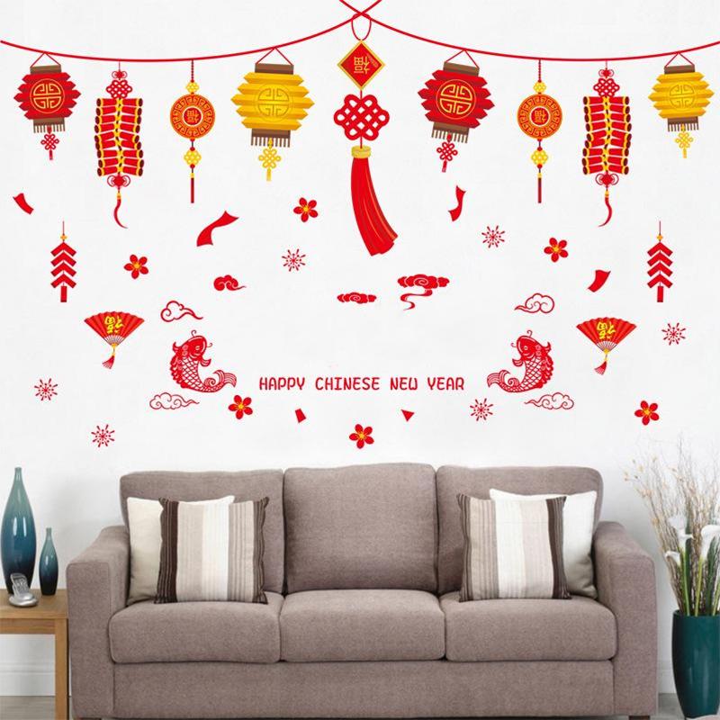 New Year's Day Spring Festival Wall Sticker Shop Glass Door Window Sticker Decoration Window Flower