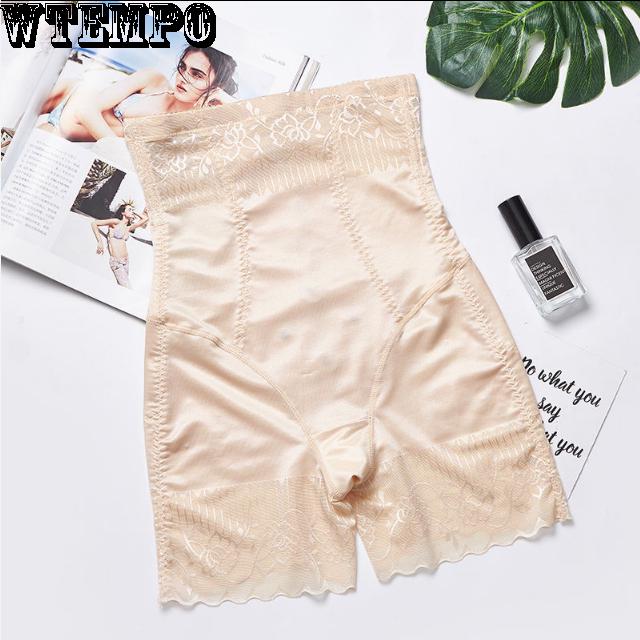 Waist Waist Pants Abdomen Underwear High Waist Postpartum Body Sculpting Fat Hip