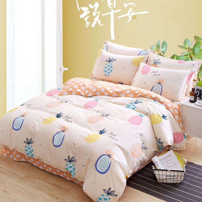 Cotton Quilt Cover Single Piece Cotton Quilt Cover for Double Bed