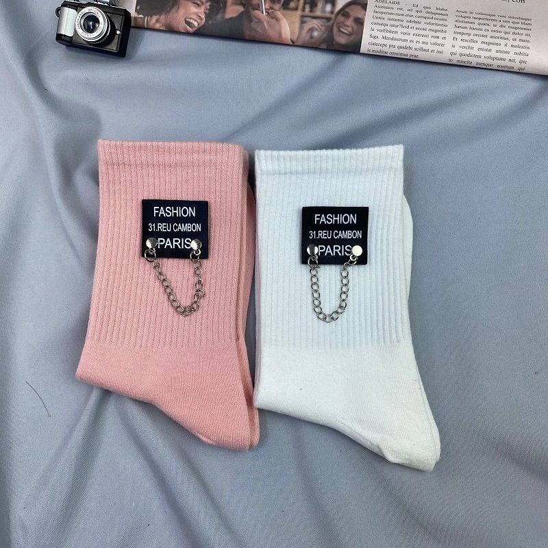 Two Pairs of Candy Color Chain Socks Korean Fashion Sports Cotton Socks