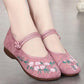 Old Beijing Cloth Shoes Women's Embroidered Shoes Women's Ancient Style Shallow Mouth Soft Sole Comfortable Round Head Ethnic Style Mother's Shoes
