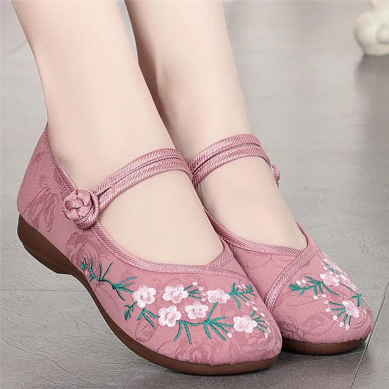 Old Beijing Cloth Shoes Women's Embroidered Shoes Women's Ancient Style Shallow Mouth Soft Sole Comfortable Round Head Ethnic Style Mother's Shoes