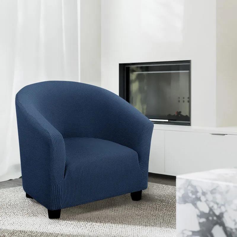 Thickened Elastic Sofa Cover All-inclusive Sofa Cover Four Seasons Universal Semi-circular Single Card Seat Cover