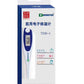 Electronic thermometer home infant child underarm oral thermometer accurate measuring instrument