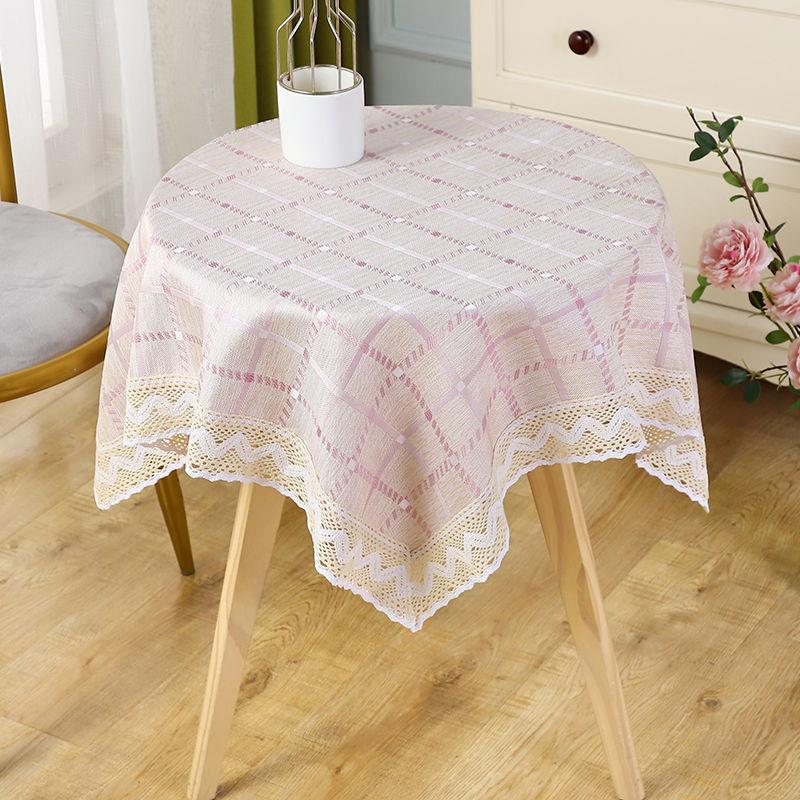 Universal Cover Towel Square Towel Cover Dust Cloth Microwave Oven Cloth Washing Machine Cover Towel Drum Washing Machine Dust Cover Bedside Cover