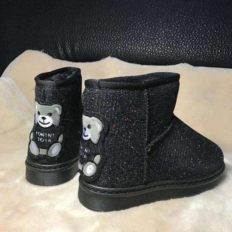 Winter Short Tube Snow Boots Women Plus Velvet Thick Korean Version of All-match Warm Cotton Shoes