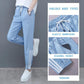 Summer Tencel Thin Pants Female Korean Version Loose and Thin Waist Sports Harem Casual Pants