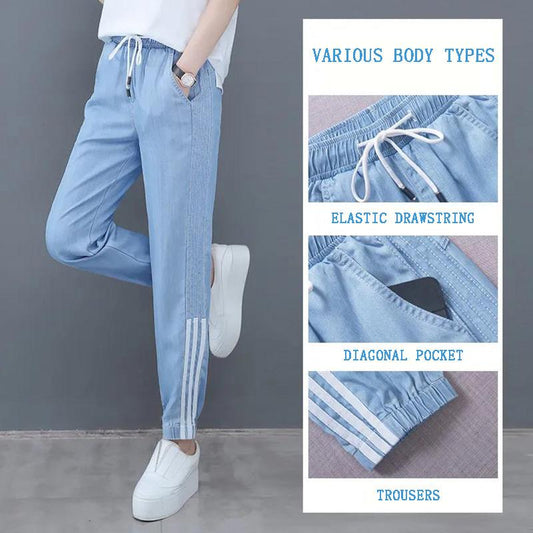 Summer Tencel Thin Pants Female Korean Version Loose and Thin Waist Sports Harem Casual Pants