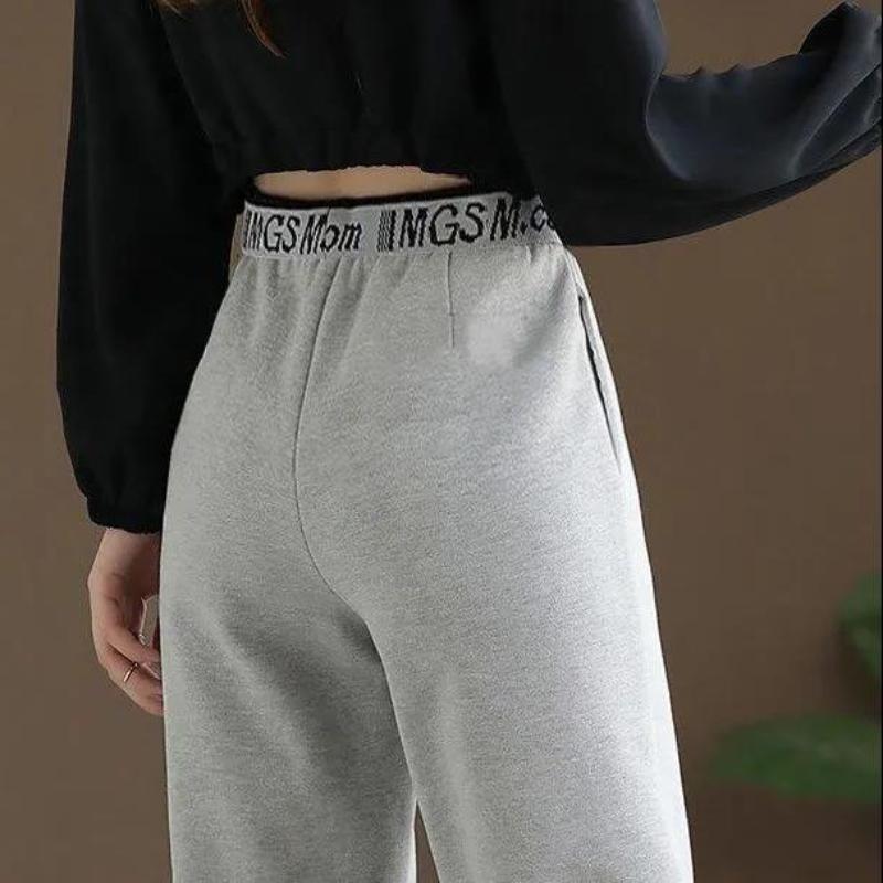 Spring and Summer Thin Sports Pants Women's Trousers Loose Letter Printing Drape High Waist Wide-leg Pants Casual Straight Mopping Pants