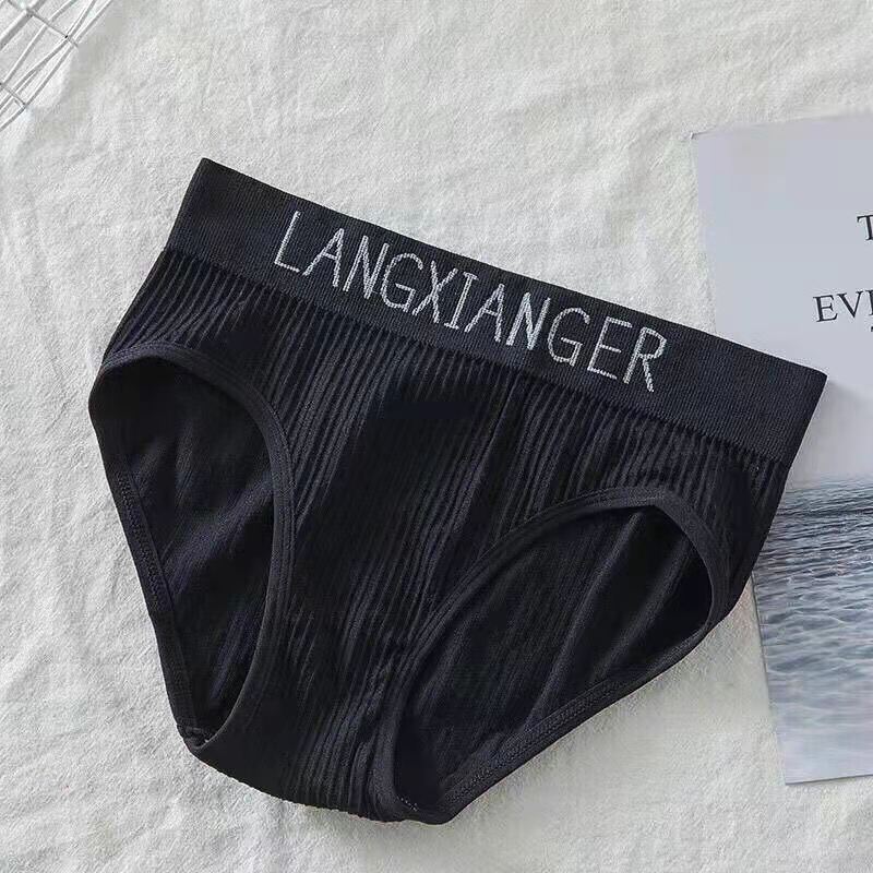 1/2PCS Seamless Hip-lifting Panties for Schoolgirls Mid-waist Letter Body Sculpting Cotton Inner Crotch Breathable Sexy Ladies Briefs Underwear