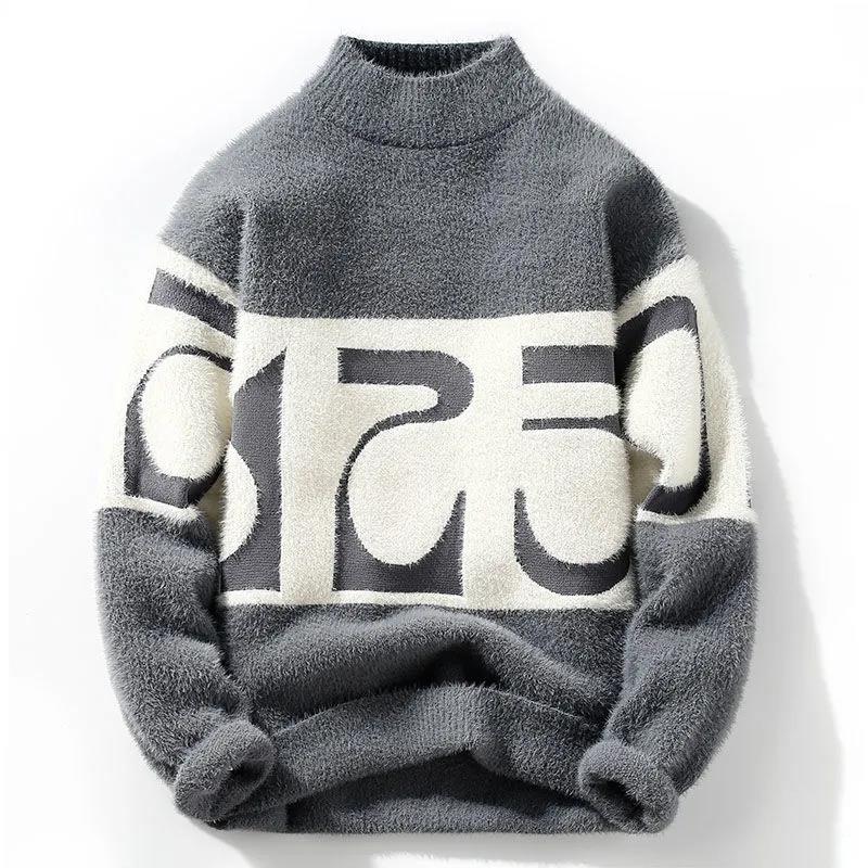 Sweater Men's Autumn and Winter Plus Velvet Thick Warm Bottoming Shirt Half High Neck Pattern Sweater