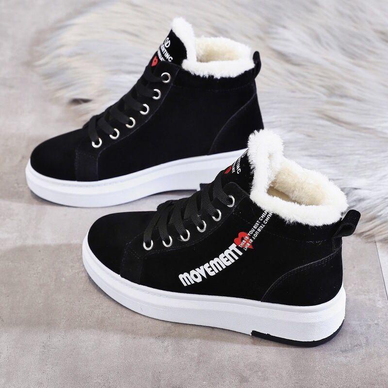 Women's Winter Cotton Shoes Plus Velvet Warm Fashion Plush Snow Boots