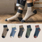 Five Pairs of Winter Men's Tube Socks Fashion Contrast Color Thick Warmth Antibacterial and Deodorant Sports Socks Inside and Outside