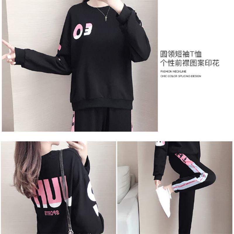 Fashion Sports and Leisure Suits Women's Features Loose and Thin Fashion Trend Western Style Two-piece Women's Spring and Autumn Tide Brand