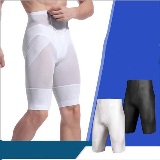 Corset Postpartum Shapewear Elasticthree Row Button Body Shaping Puerperal Corset Men Slim Pants