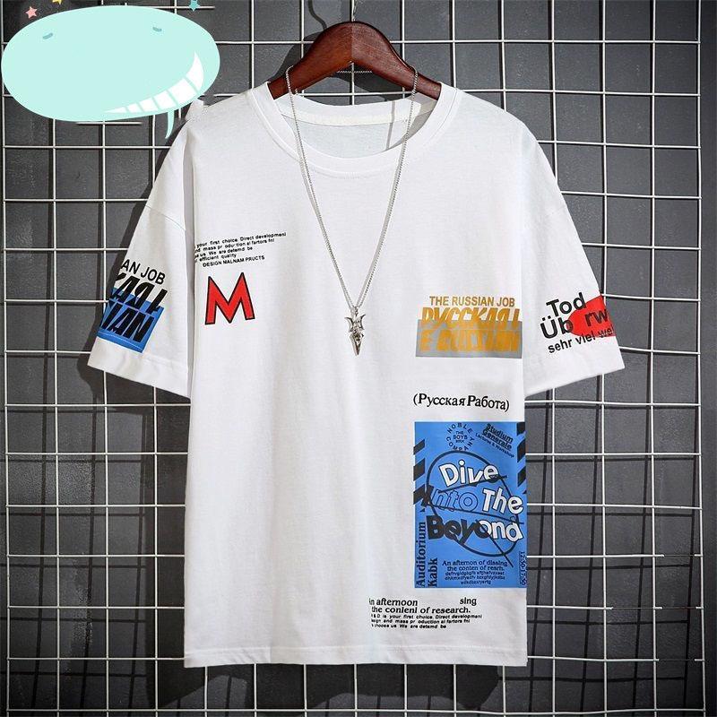 The Big Boy's Tide Brand Boy T-shirt In Pure Cotton Summer Boy Hip-hop Loose Shoulders Loose Half-sleeved Children's Compassionate Shirt
