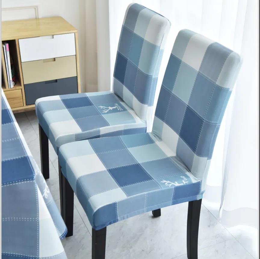 Two-piece Household Conjoined Elastic Chair Cover Modern Minimalist Dining Chair Cover Through Stool Chair Cover