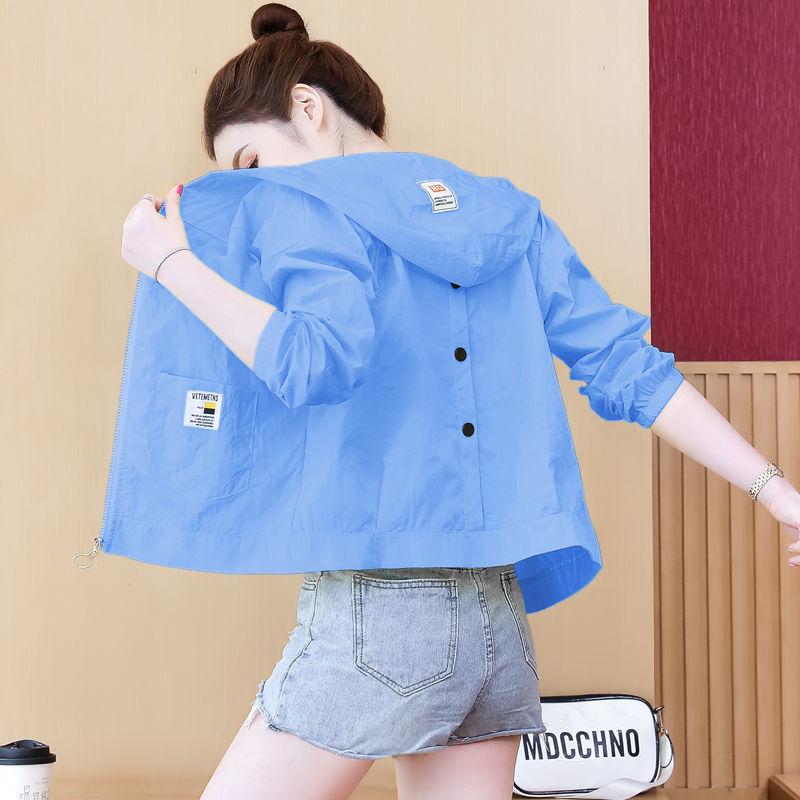 Ice Silk Summer Thin Sunscreen Suit Slim Student Short Coat UV Protection Sunscreen Clothing