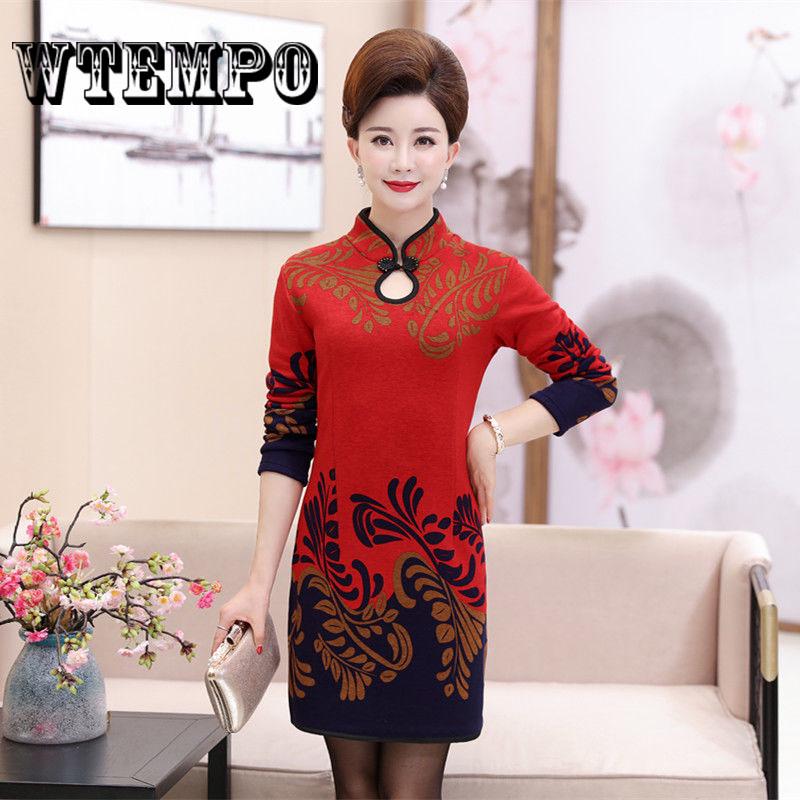 Printed Dress Summer Fat Loose And Thin Temperament Long  Women's Clothing Plus Large Size XL-5XL