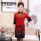 Dress Improved Temperament Print Loose Large Size Long Cotton And Dress Plus Large Size XL-5XL