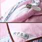 Skin-friendly Mulberry Silk Quilt Single and Double Summer Air-conditioning Quilt Spring and Autumn Quilt Warm Winter Quilt