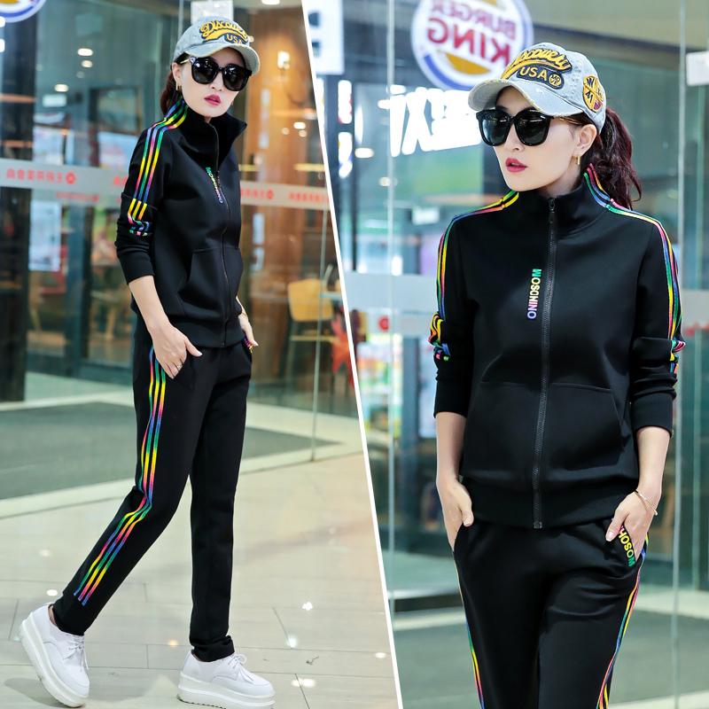 Joker Long -Sleeved Casual Sweatshirt Set Large Size Spring And Autumn Women 'S 2pcs Set
