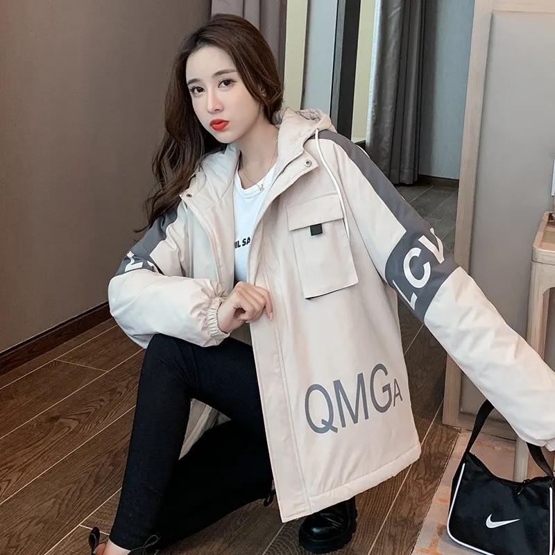 Women's Winter Workwear Padded Student Loose Korean Padded Jacket Short Down Padded Coat Warm Coat Casual Sports Coat