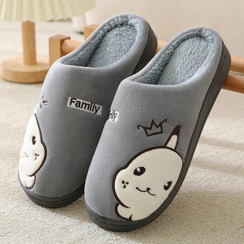 Slippers Women Winter Cotton Shoes Cute Pink Bear Thick Fleece Warm Men Plus Size Home Indoor Casual Slippers