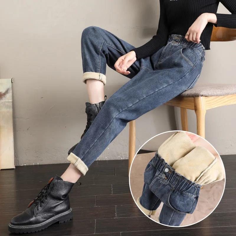 Women's High-waisted Jeans Are Thicker and Looser In Autumn and Winter Are Thinner and Taller Straight Leg Daddy Plus Velvet Pants Women