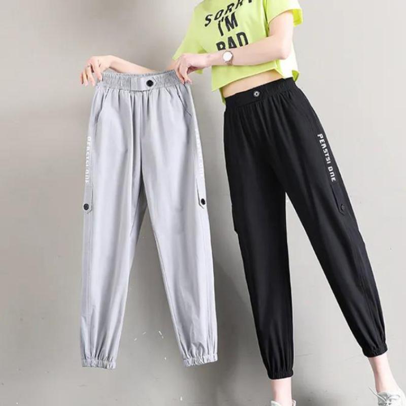 Summer New Style Ice Silk Quick-drying Sports Pants Women Loose and Versatile Nine-point Straight Beamed Casual Pants