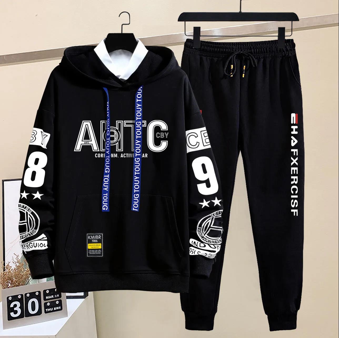 WTEMPO Spring Sweater Suit Hooded Pullover Campus Student Sportswear Casual Loose Sports Suit for Youth