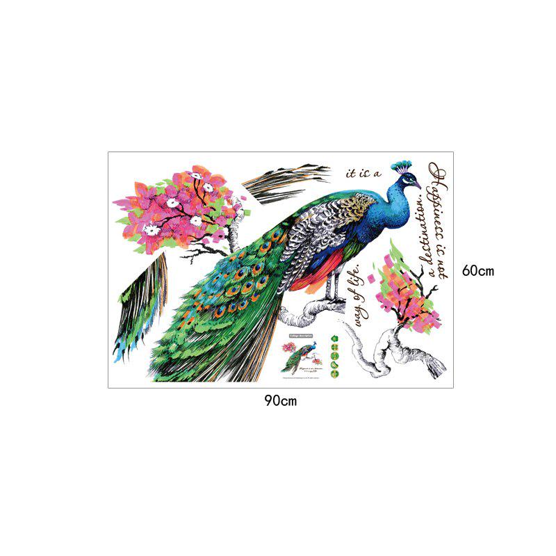 [Wall sticker ]Peacock On The Branches Animals Wall Stickers Home Decor Living Room Bedroom Wall Art