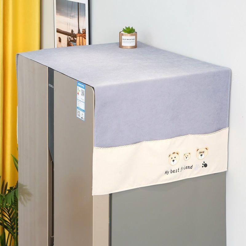Refrigerator Dust Cover Dust Cloth Cover Cloth Protective Cover Microwave Washing Machine Double Door Single Door Refrigerator Cover Towel