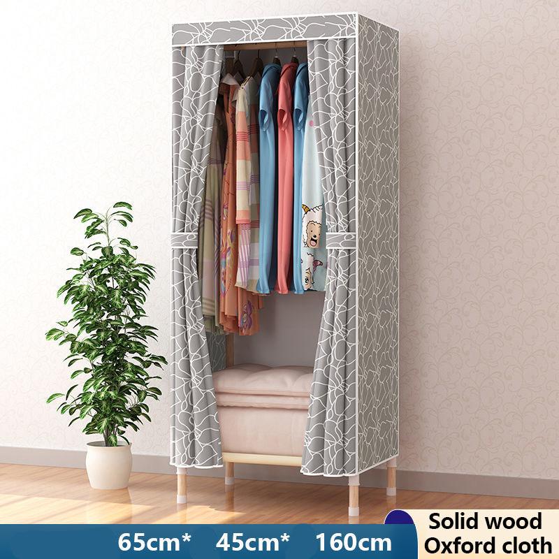 105/65cm Long Household Solid Wood Wardrobe Classic Style Bedroom Storage Cabinet Storage Rack Coat Hanger