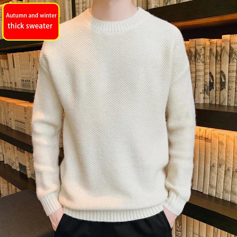 Autumn/winter Sweater Men's Plus Velvet Thick Warm Knit Sweater Round Neck Fashion Pullover Sweater Suitable for Teenagers