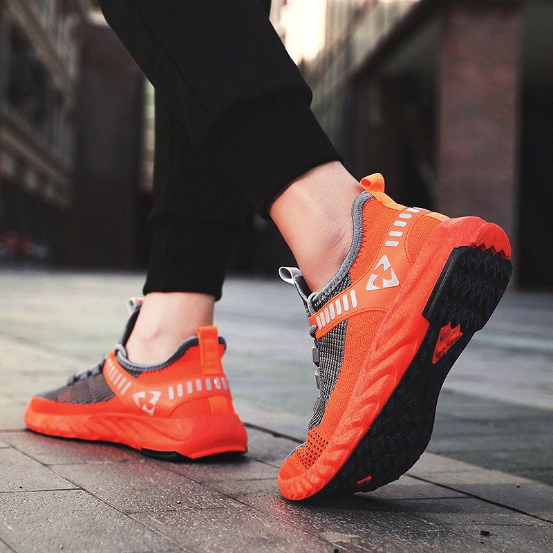 Fashion Fly Woven Breathable Sneakers Men Coconut Shoes Transparent Bottom Sports Shoes Men's Running Shoes