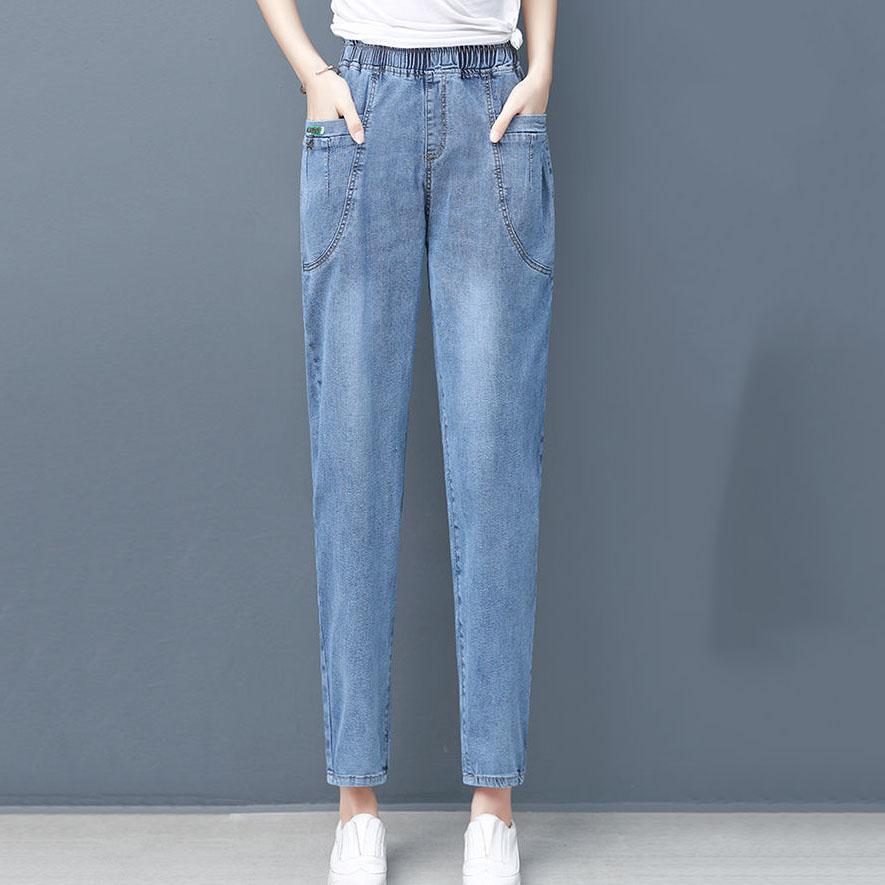Women's Autumn Cropped Pants Loose Solid Color Long Jeans Spring High Waist Haren Pants Large Size Streetwear Pants