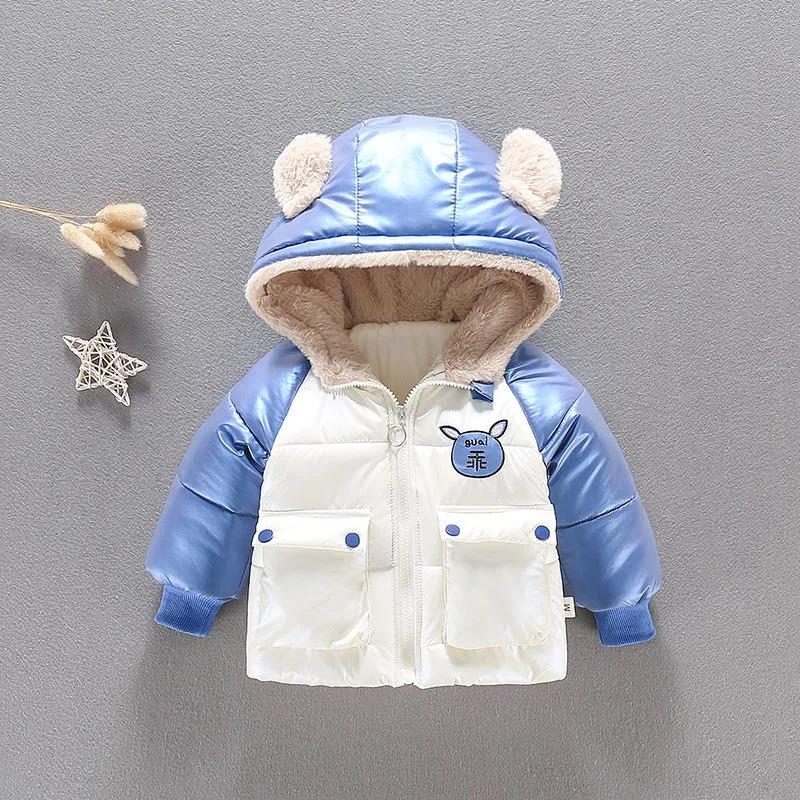 Girls Plus Fleece Padded Jacket Warm Hooded Windproof Winter Outfit