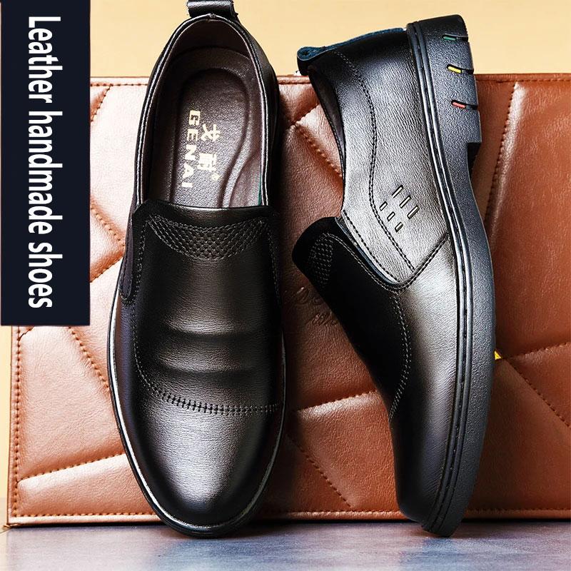 Cowhide Shoes Men's Casual Shoes Peas Shoes Lazy Pedal Dad Middle-aged and Elderly Shoes Men's Shoes Non-slip Walking Shoes Formal Business Shoes