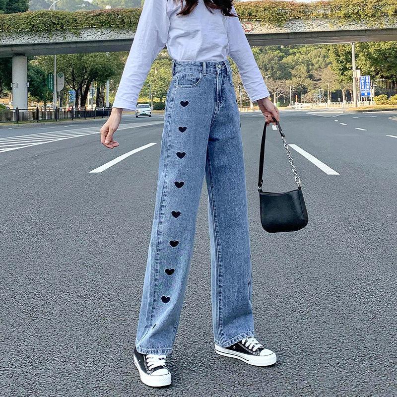 Loving High-waisted Jeans Women's Loose Micro-opening Slits All-match Drape Mopping Pants Thin Wide-leg Pants Trendy